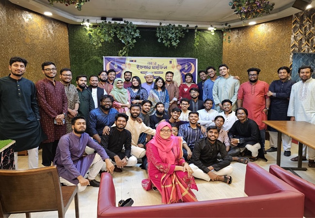 Iftar Mahfil 2024